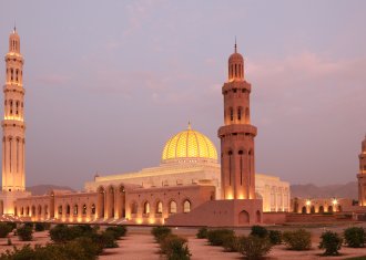 Erlebnis- & Badereise Oman